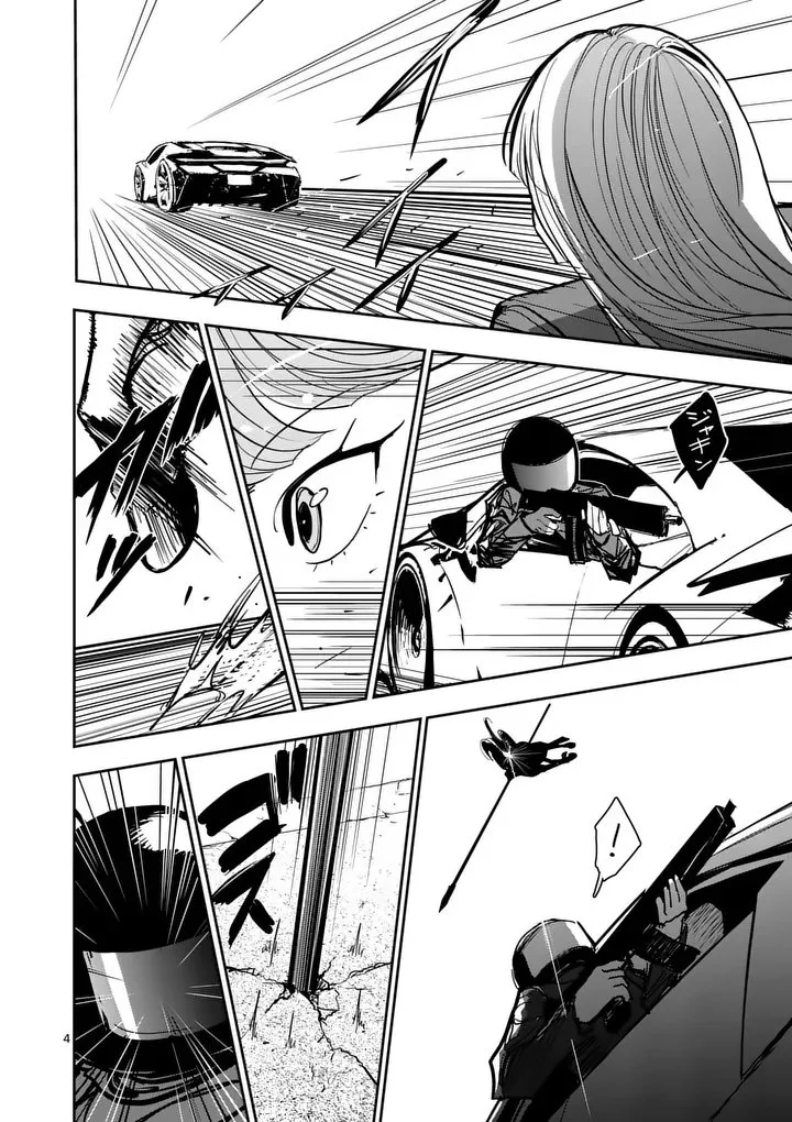 Sono Honoo no Na wa Seiheki Capítulo 38 - página 4