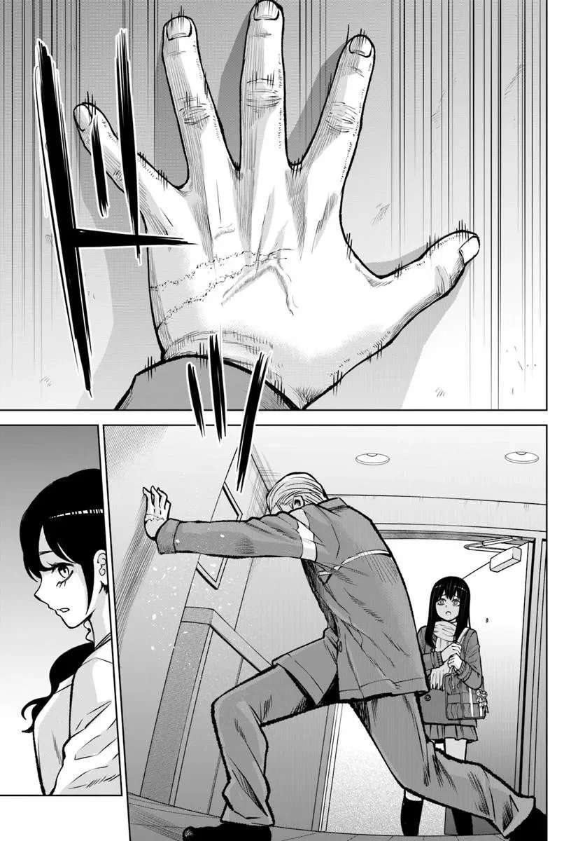 Mieruko-chan Capítulo 66 - página 3
