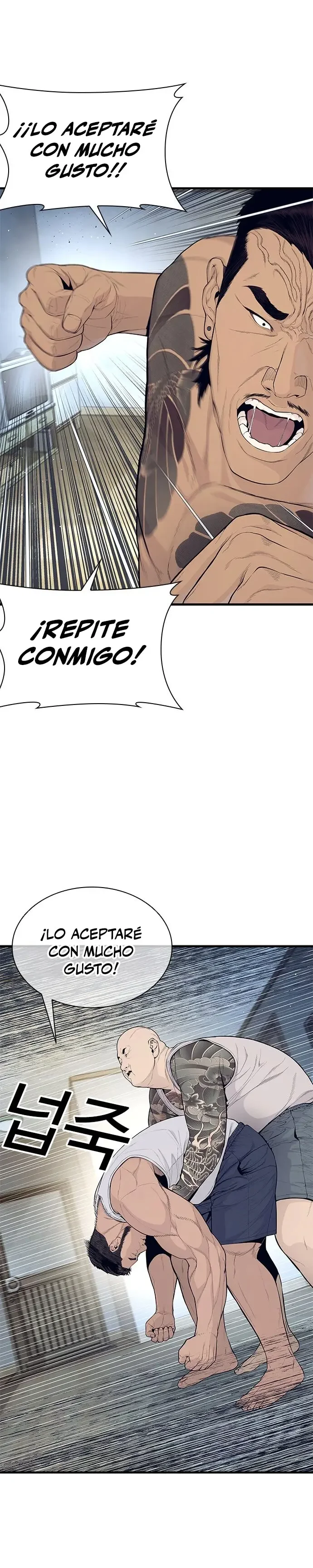The outlaws zero Capítulo 4 - página 7