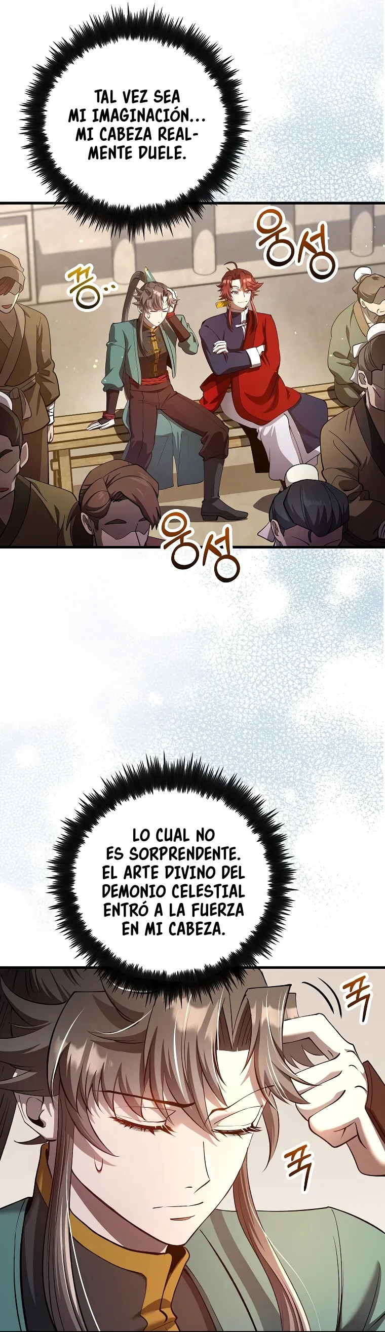 La Reencarnación Del Doctor Capítulo 237 - página 4