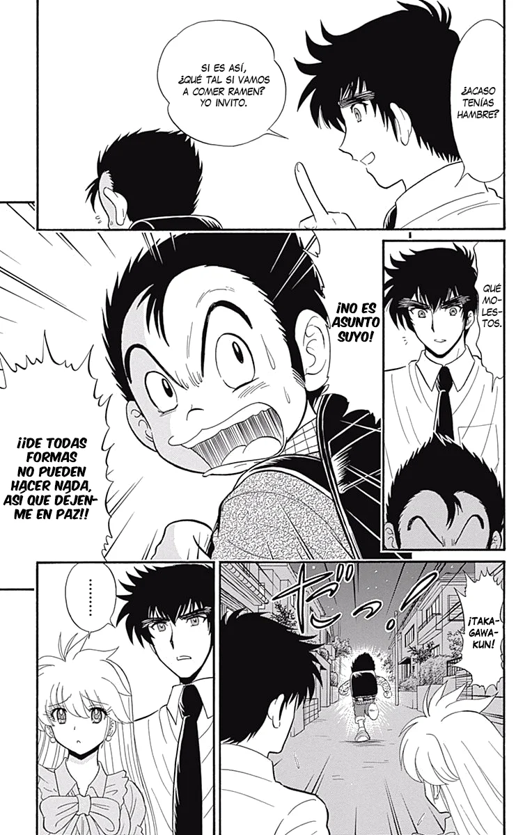 Jigoku Sensei Nube NEO Capítulo 3 - página 8