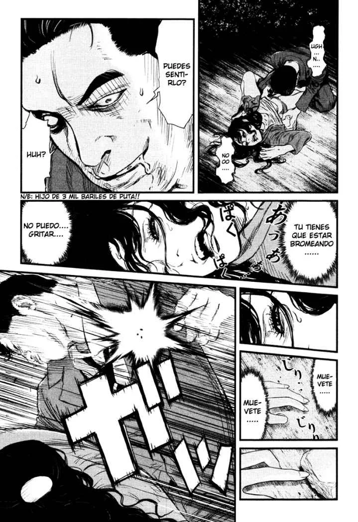 Wolf Guy Capítulo 16 - página 12