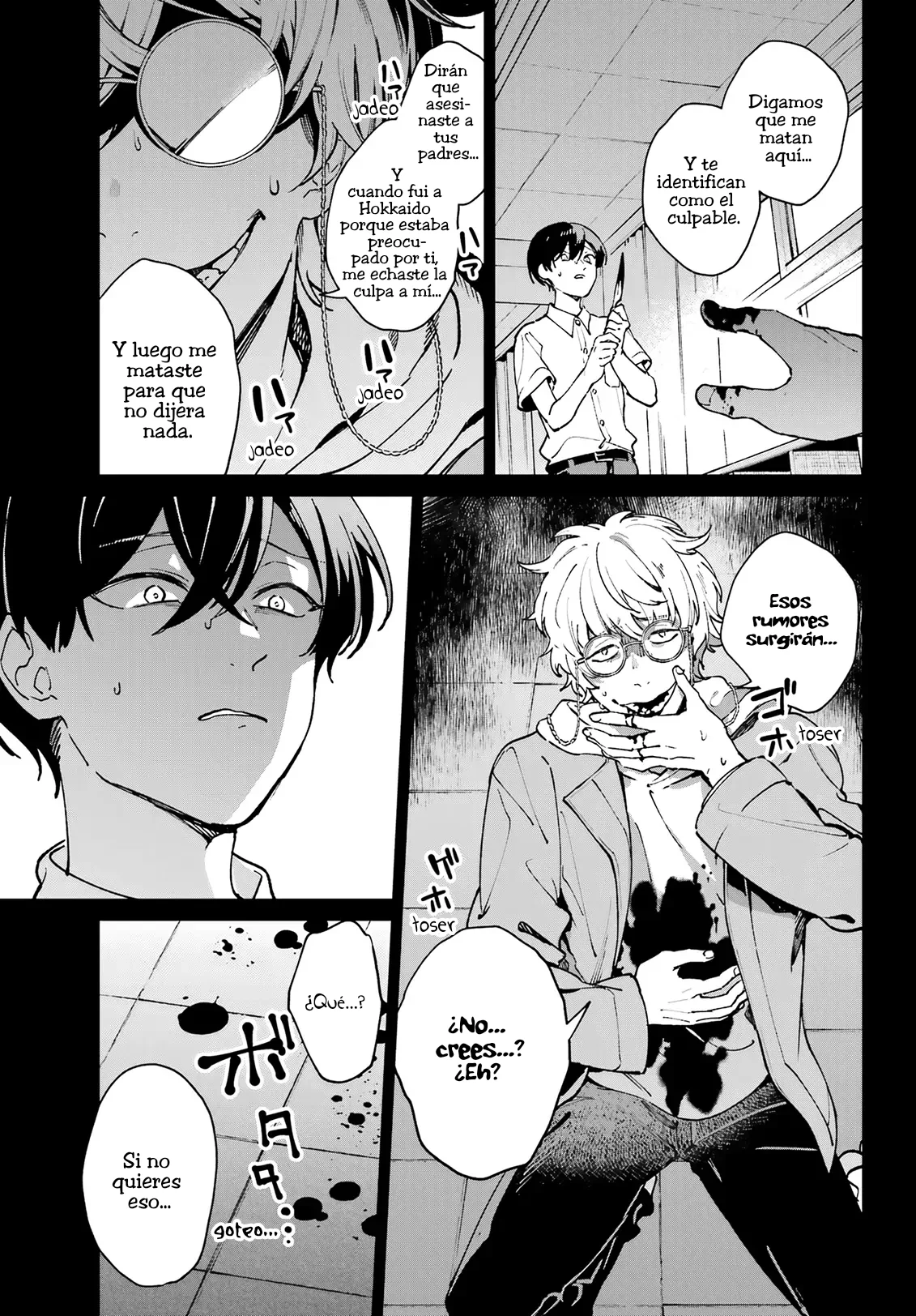 Kimi ni nidome no sayonara wo Capítulo 15 - página 9