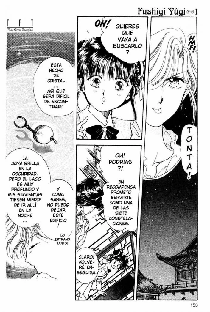 Fushigi Yuugi Capítulo 5 - página 16