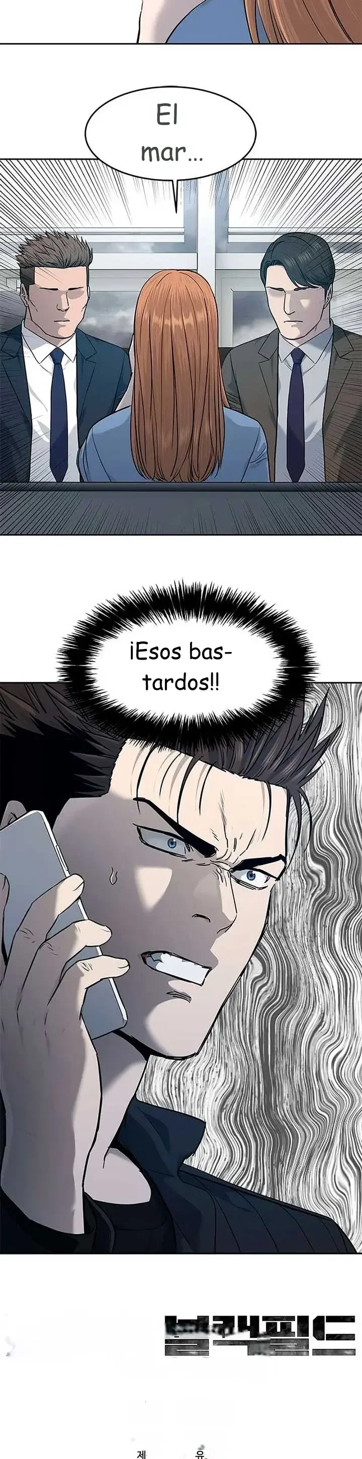 God Of Blackfield Capítulo 214 - página 32