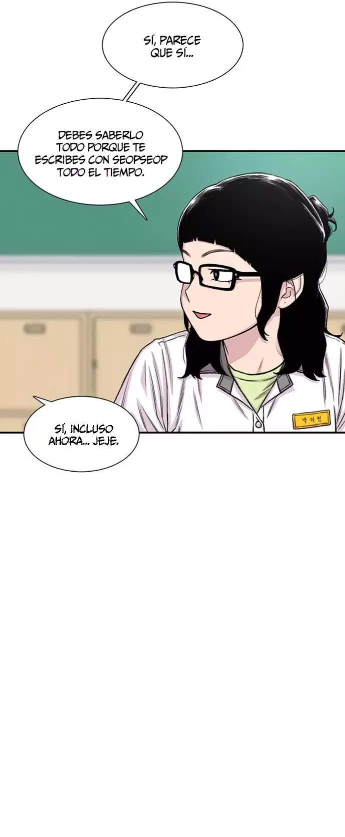 Star Ginseng Store Capítulo 210 - página 23