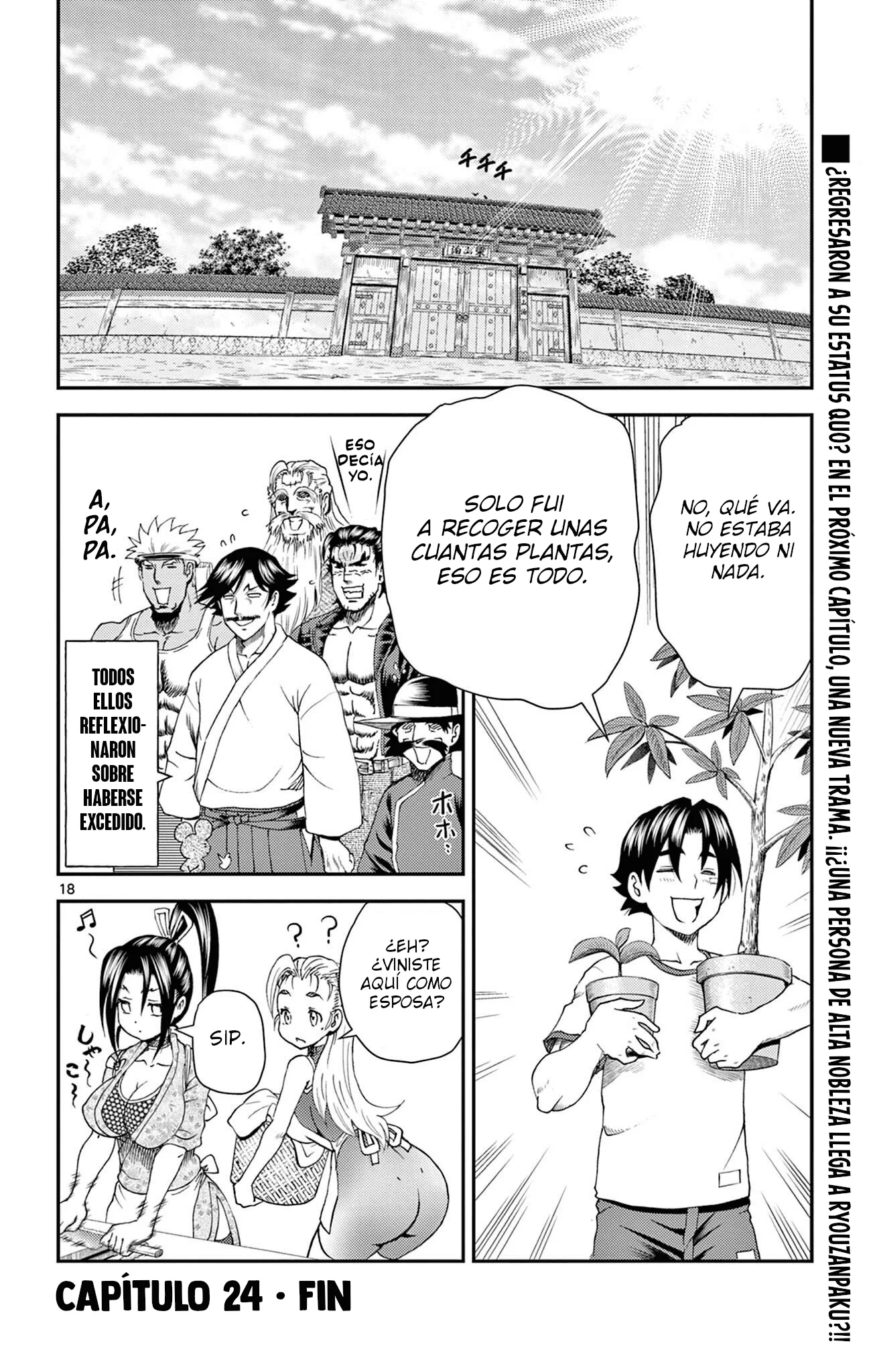 Shijou Saikyou No Deshi Kenichi 2: Tatsuji-hen Capítulo 24 - página 18