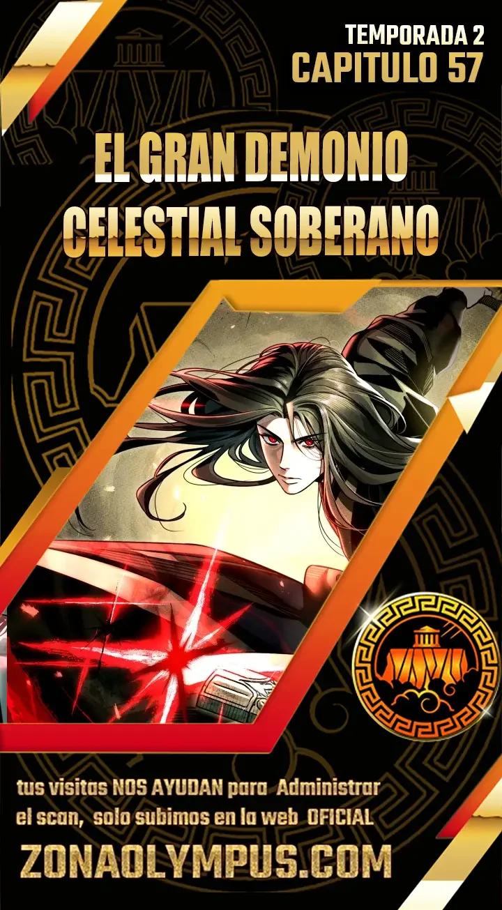 El Gran Demonio Celestial Soberano Capítulo 57 - página 1