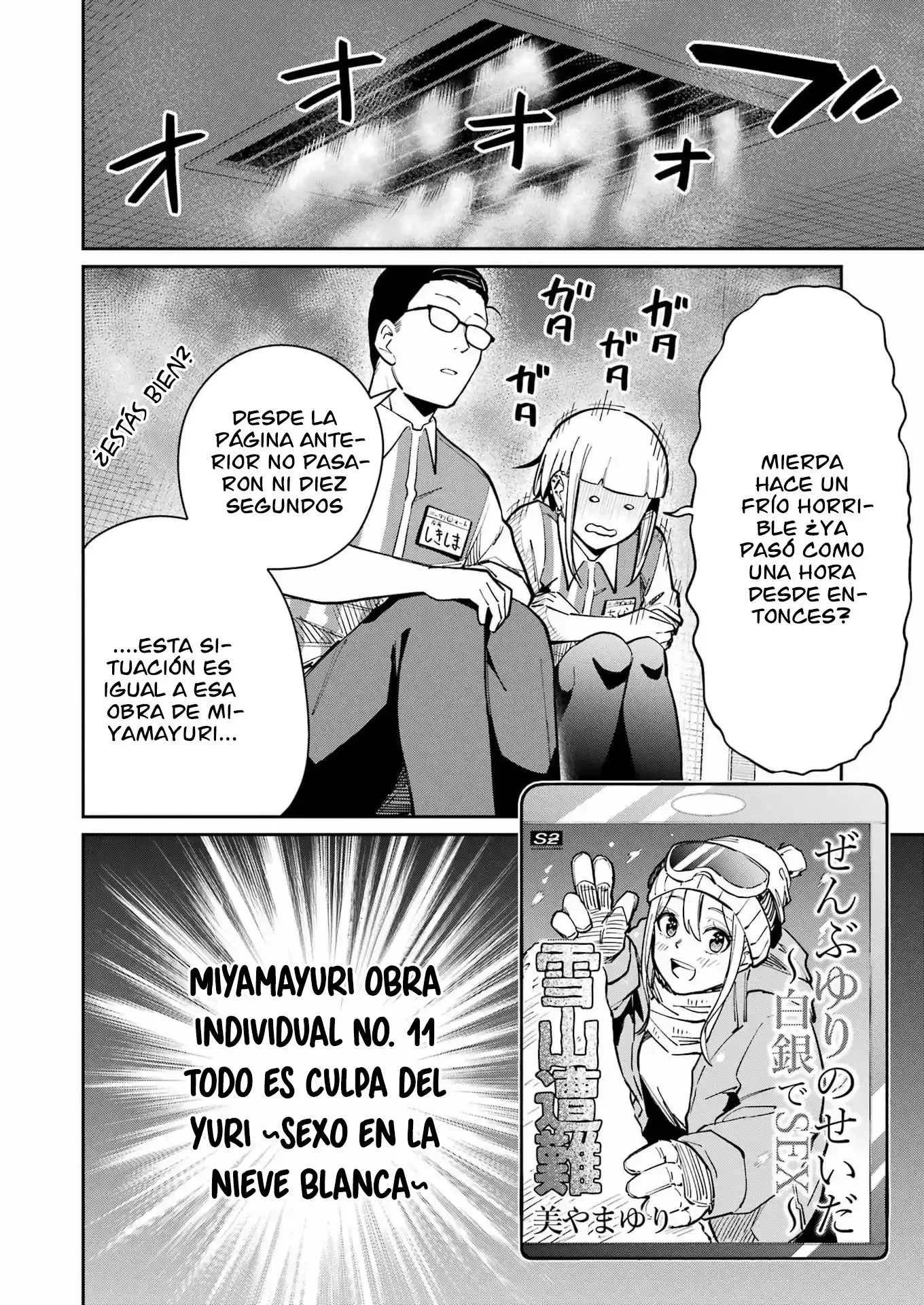 TAMAGAWA-SAN DETEMASHITA? Capítulo 20 - página 8
