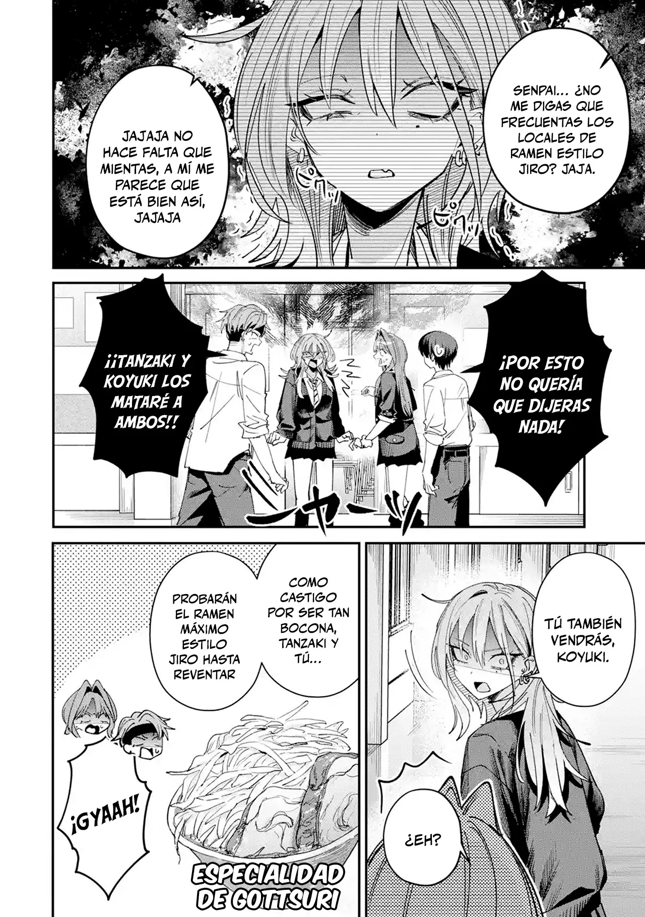 Haimiya-senpai wa Kowakute Kawaii Capítulo 34 - página 11