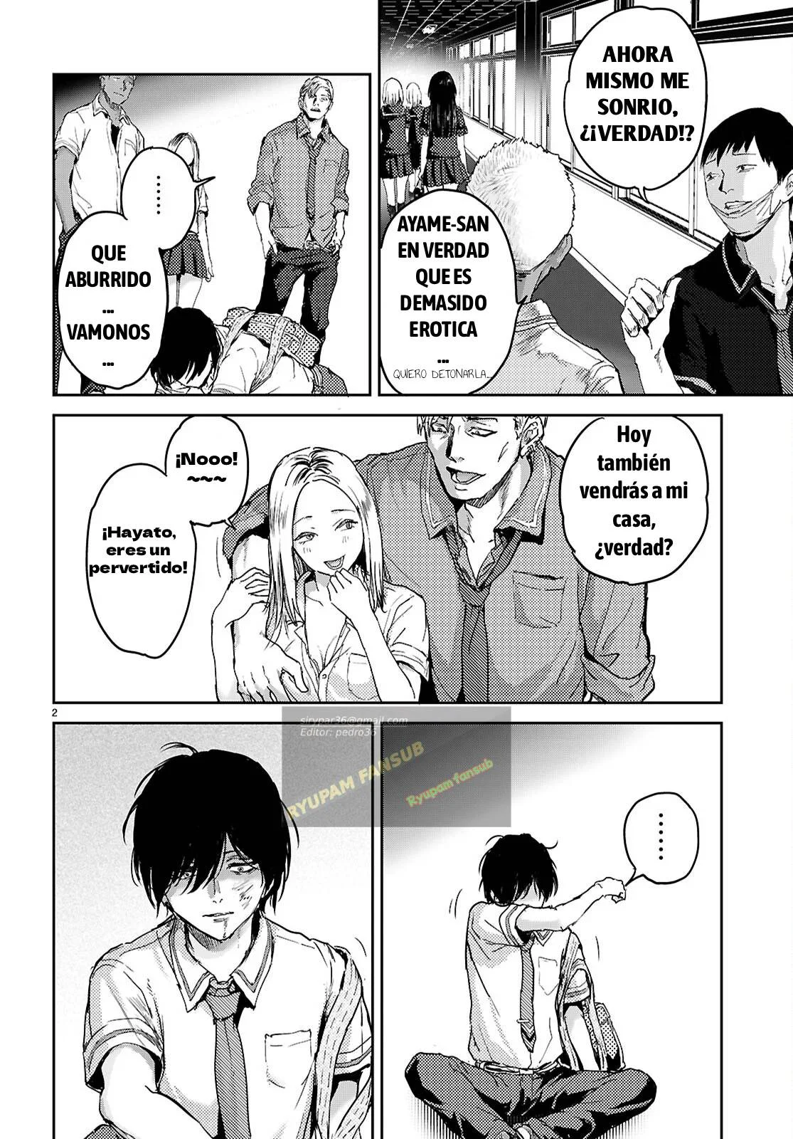 Ota-kun ni dake Yasashisugiru Ayame-san Capítulo 1 - página 6