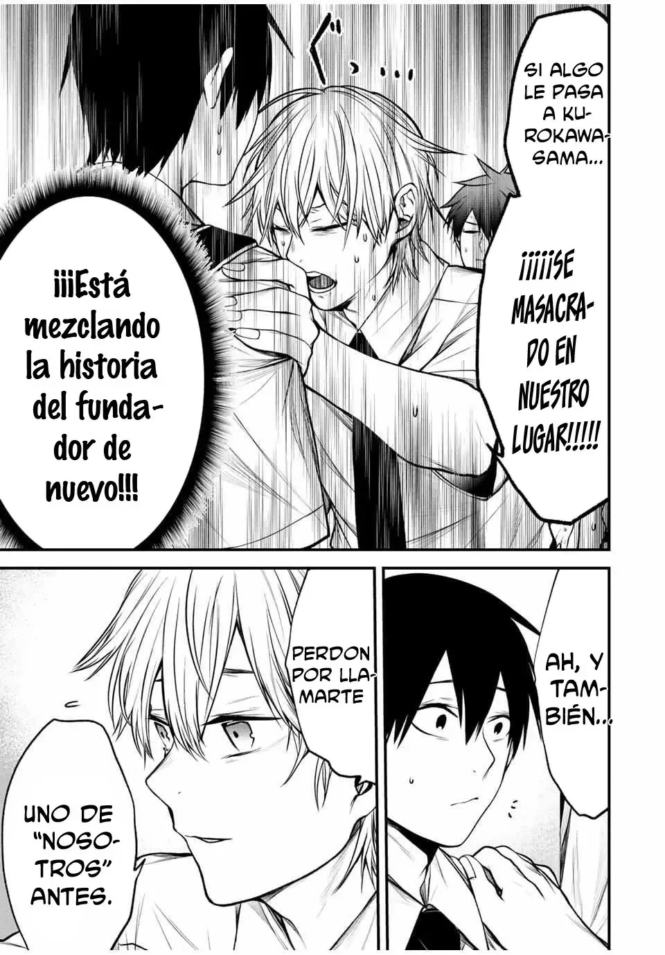 Mi vecina Kurokawa-san Capítulo 31 - página 9