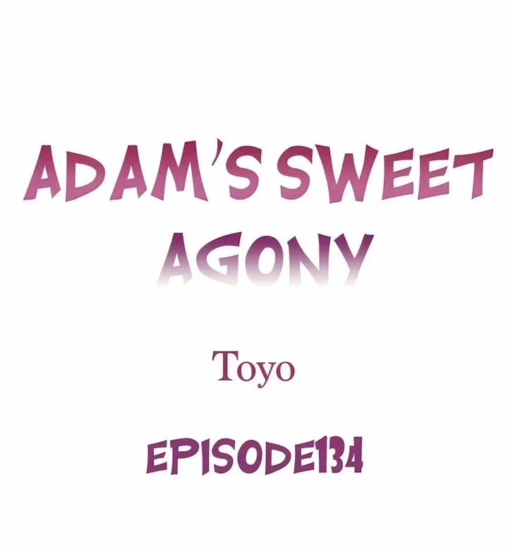 La dulce agonia de Adam Capítulo 134 - página 2