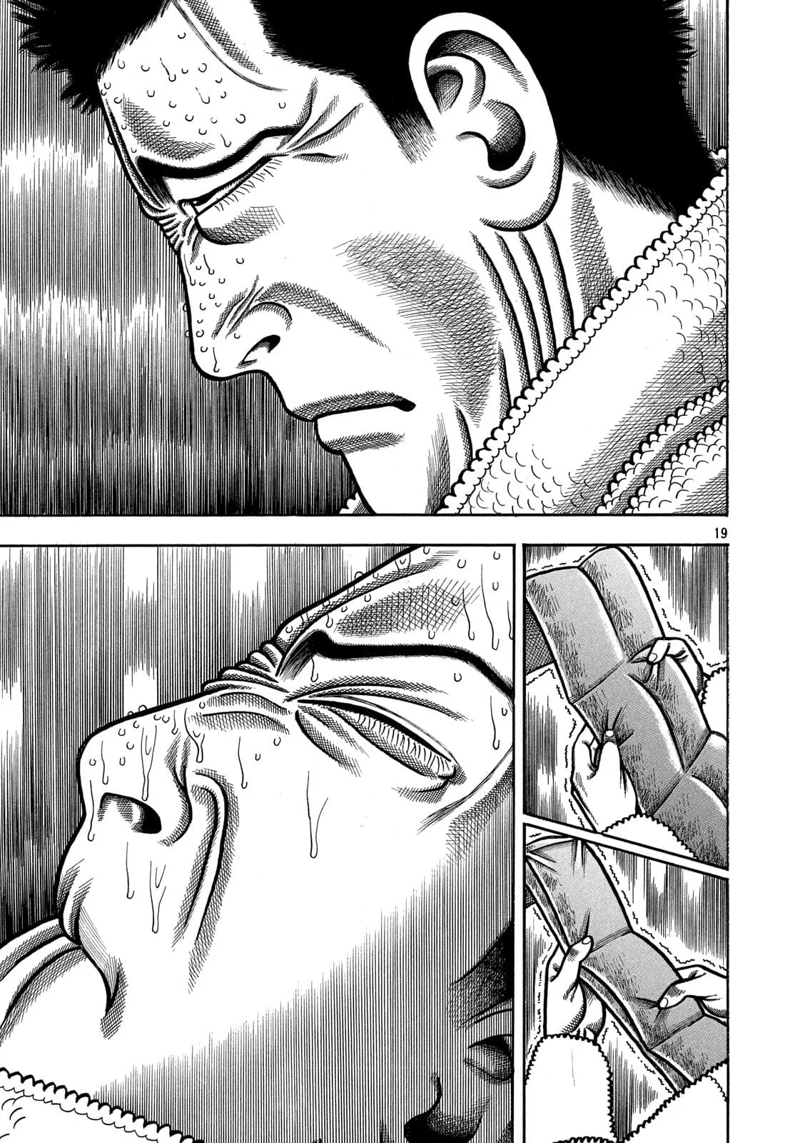 Bokyo Taro Capítulo 17 - página 20