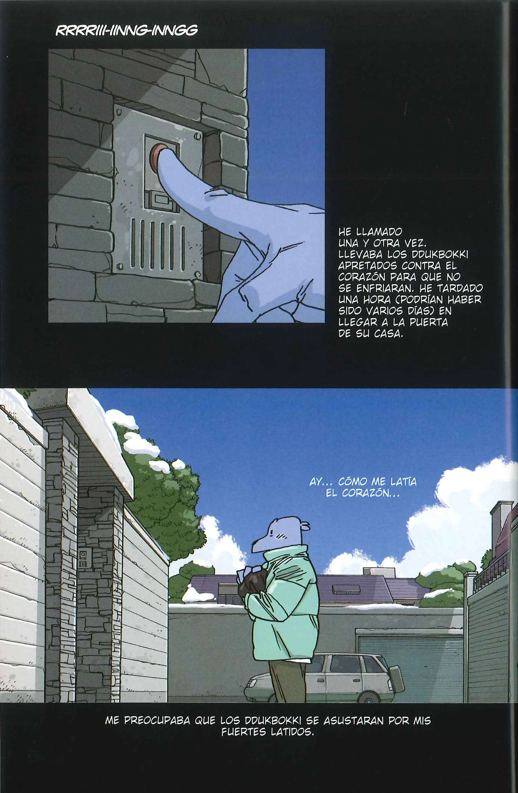The Great Catsby Capítulo 43 - página 4