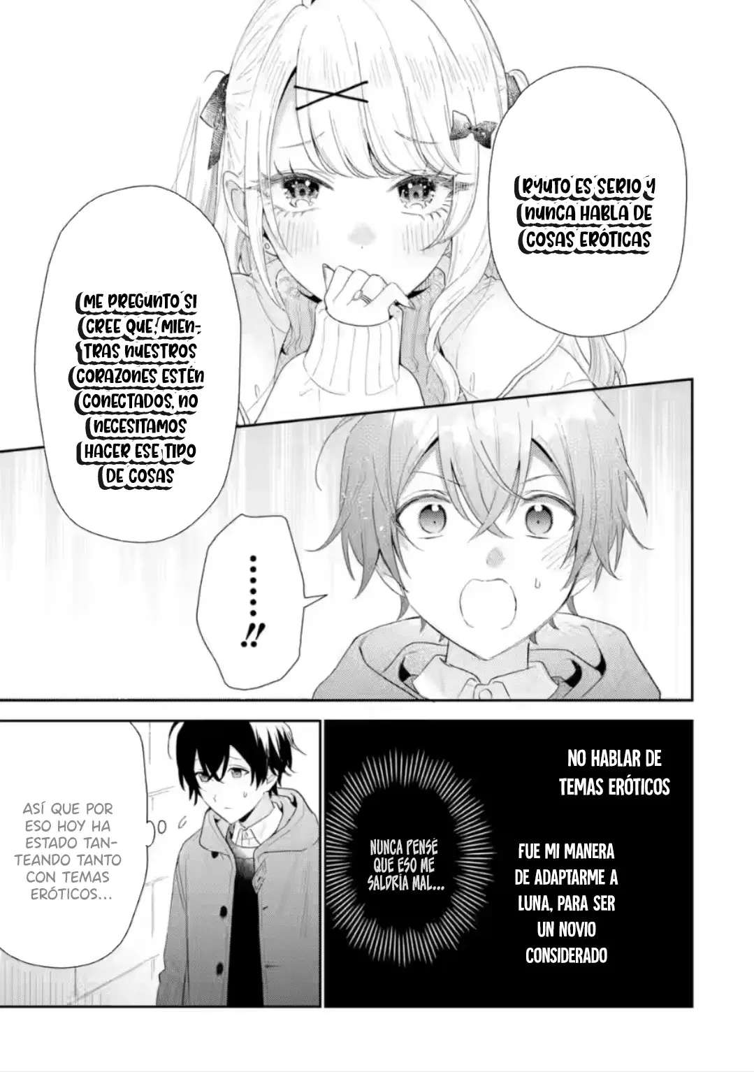 Keikenzumi na Kimi to, Keiken Zero na Ore ga, Otsukiai suru Hanashi Capítulo 34 - página 11