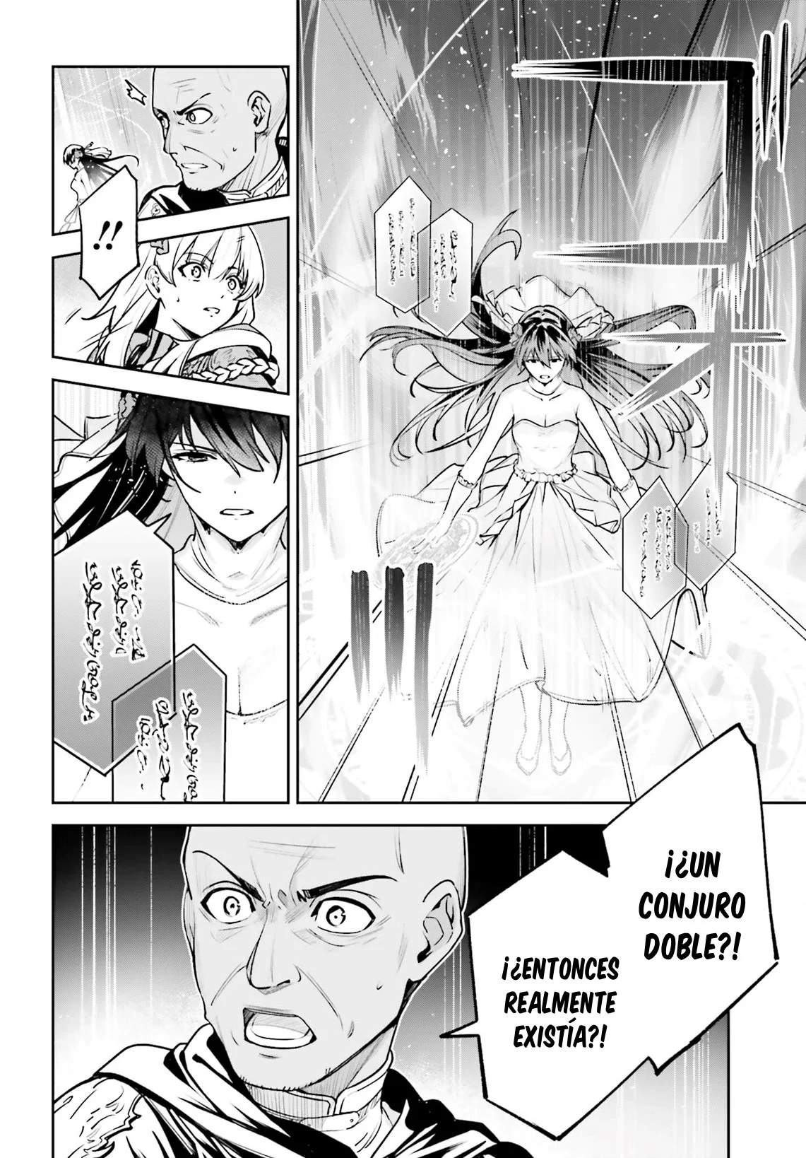 Unnamed Memory Capítulo 40 - página 22