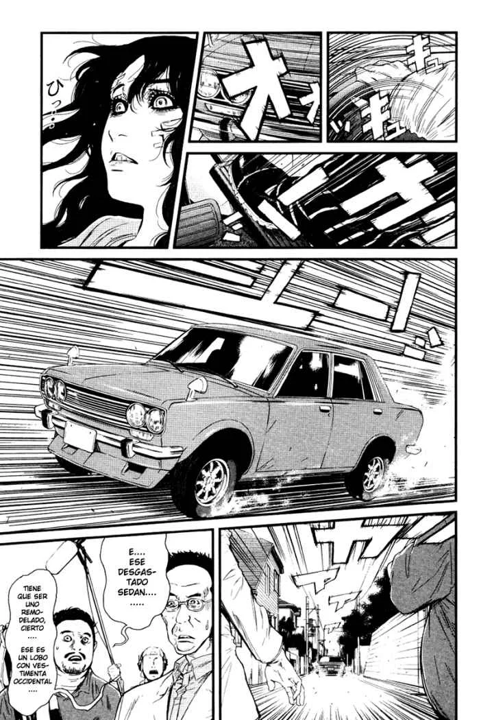 Wolf Guy Capítulo 25 - página 16