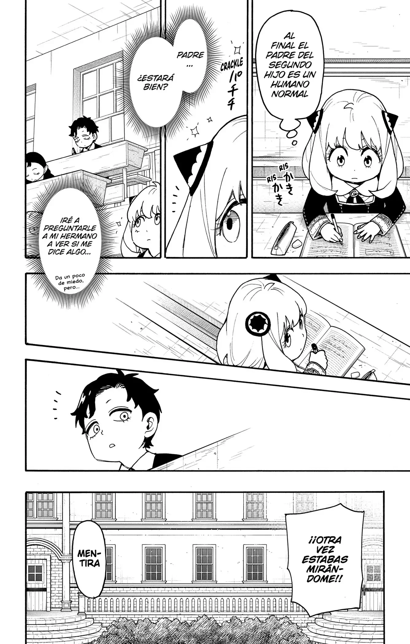 SPY x FAMILY Capítulo 139.2 - página 11