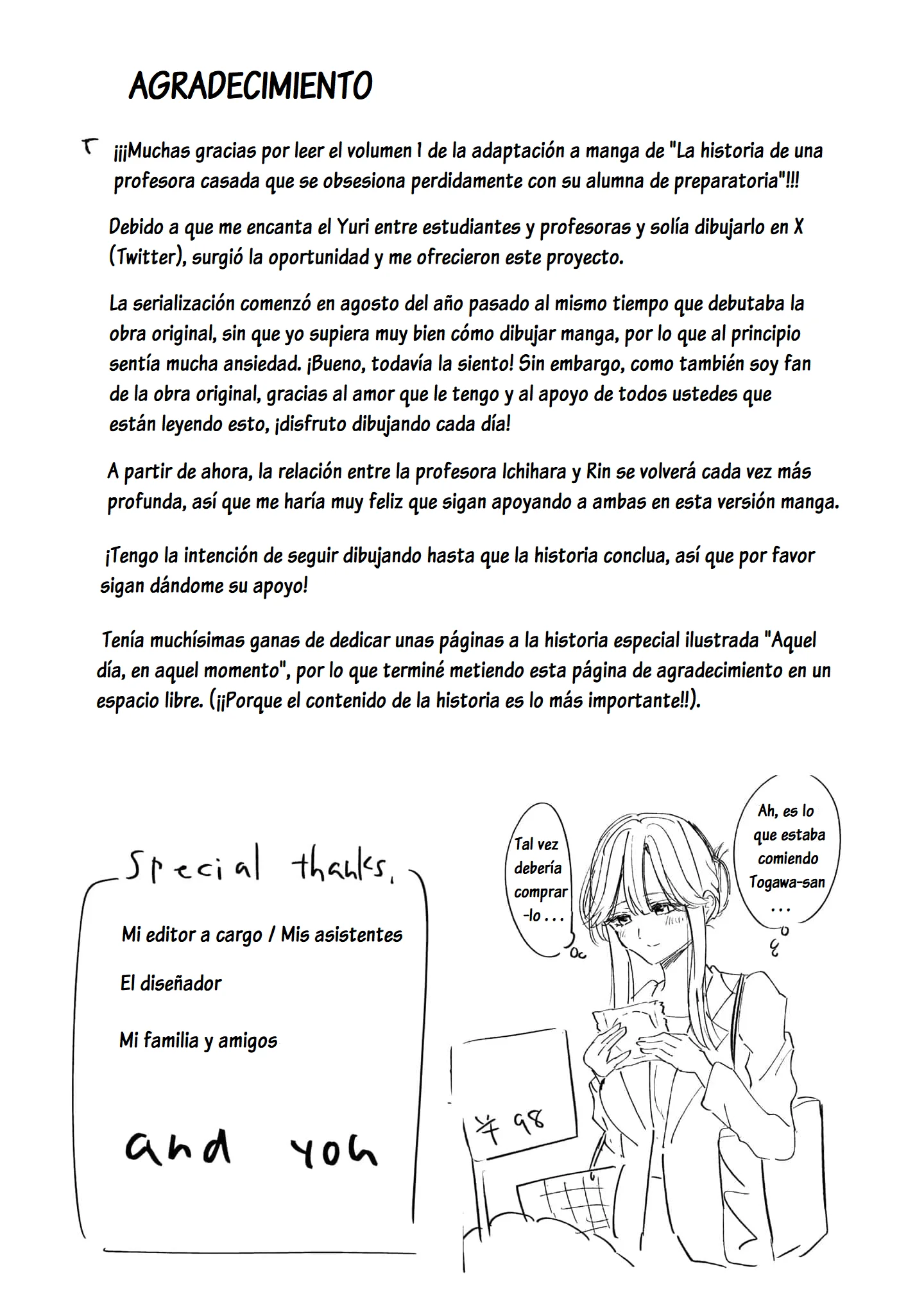 Hitozuma Kyoushi ga Oshiego no Joshikousei ni Dohamari Suru Hanash Capítulo 8.1 - página 28