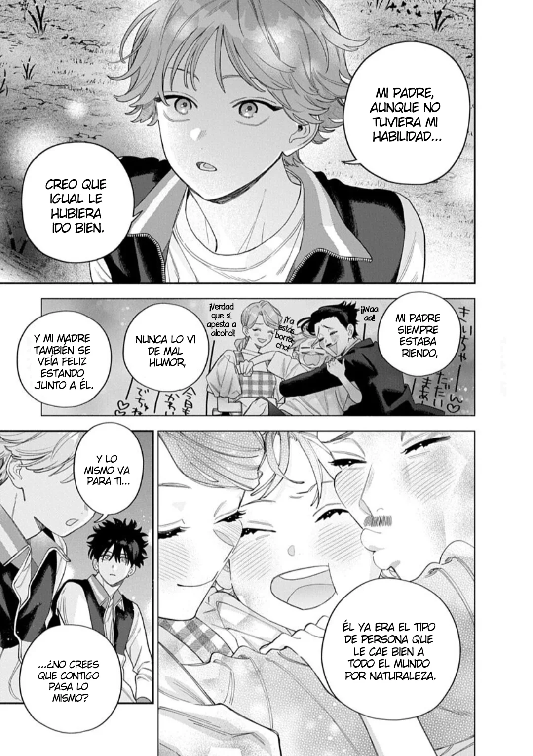 ore no kuchibiru ga nerawareteimasu Capítulo 7 - página 31