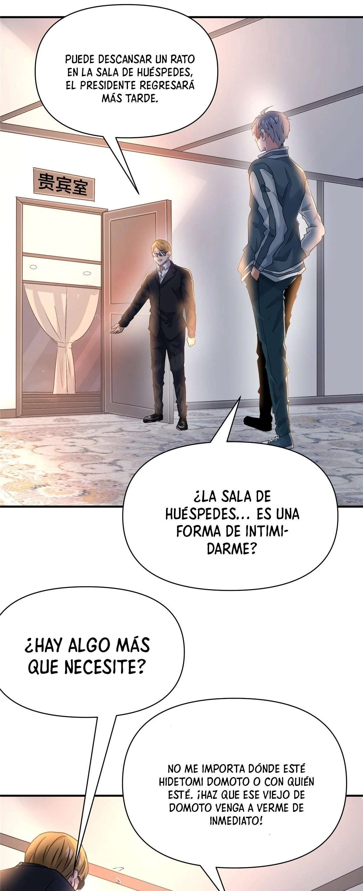 El Rey Ha Regresado Capítulo 107 - página 22