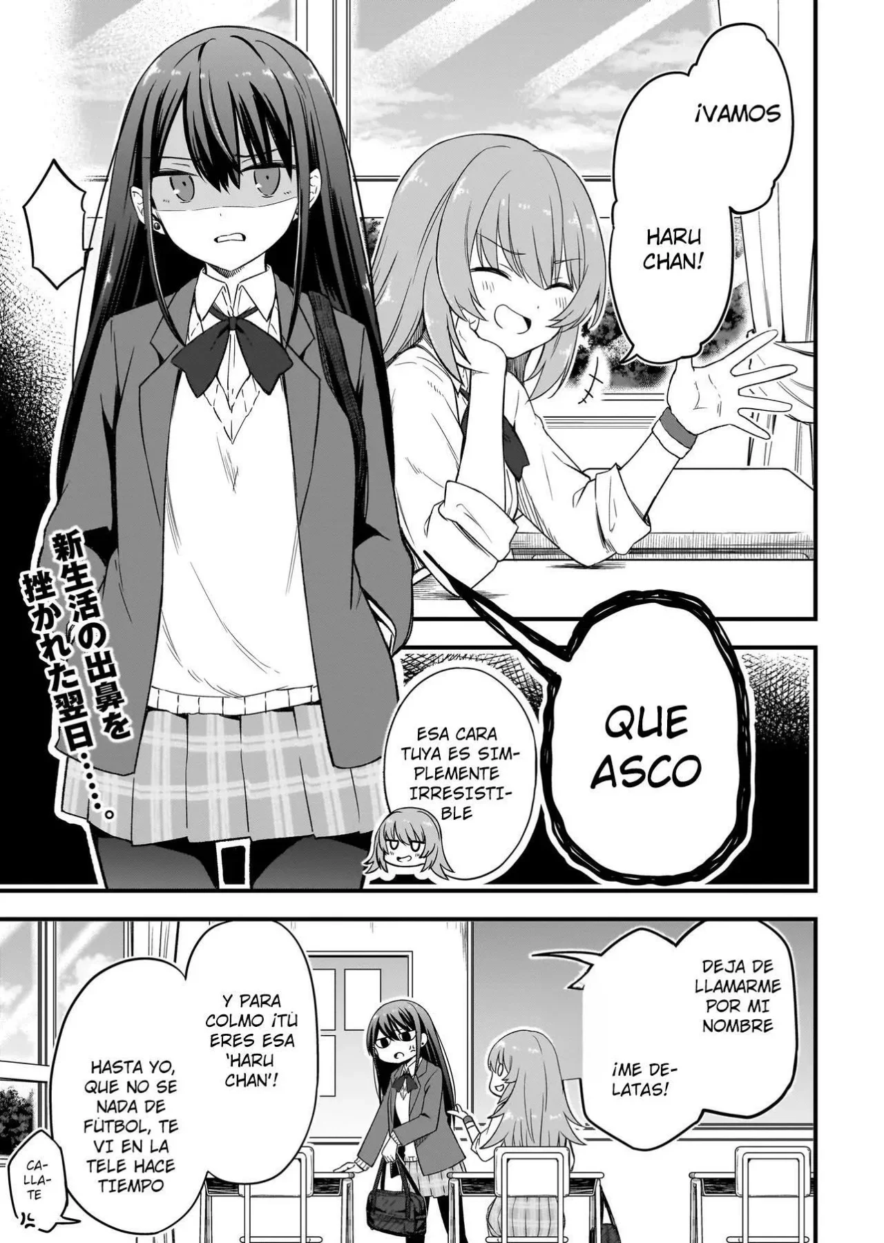 Haru no Regista Capítulo 2.1 - página 2