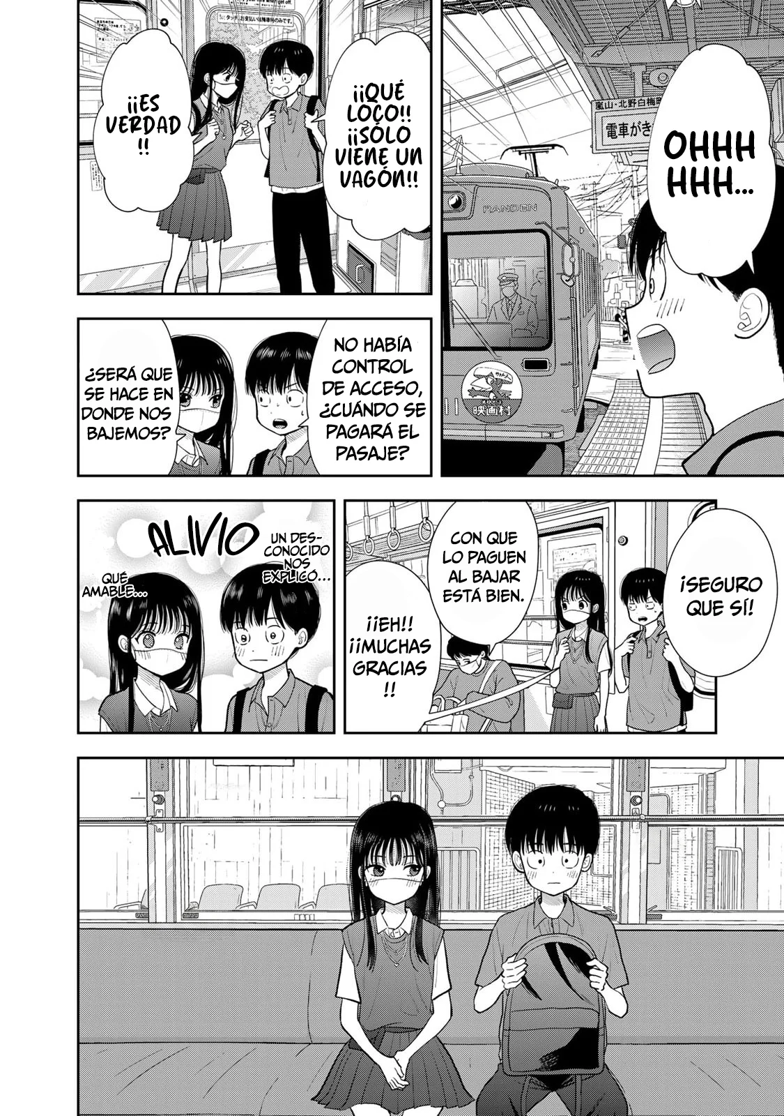 Solo yo lo sé Capítulo 16 - página 15