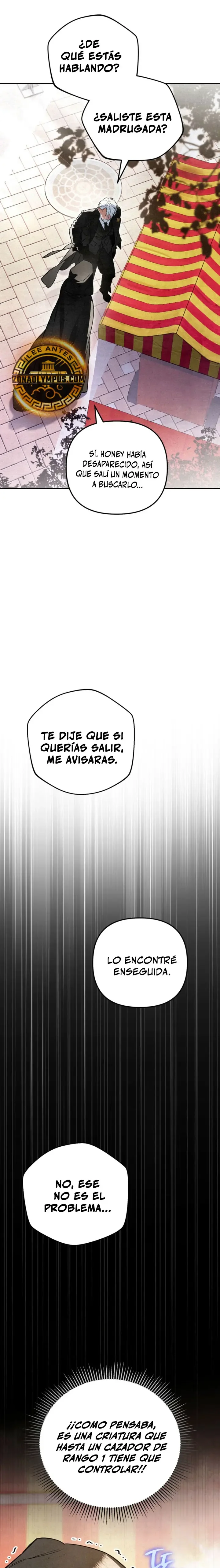 Dungeon Artist Capítulo 16 - página 24