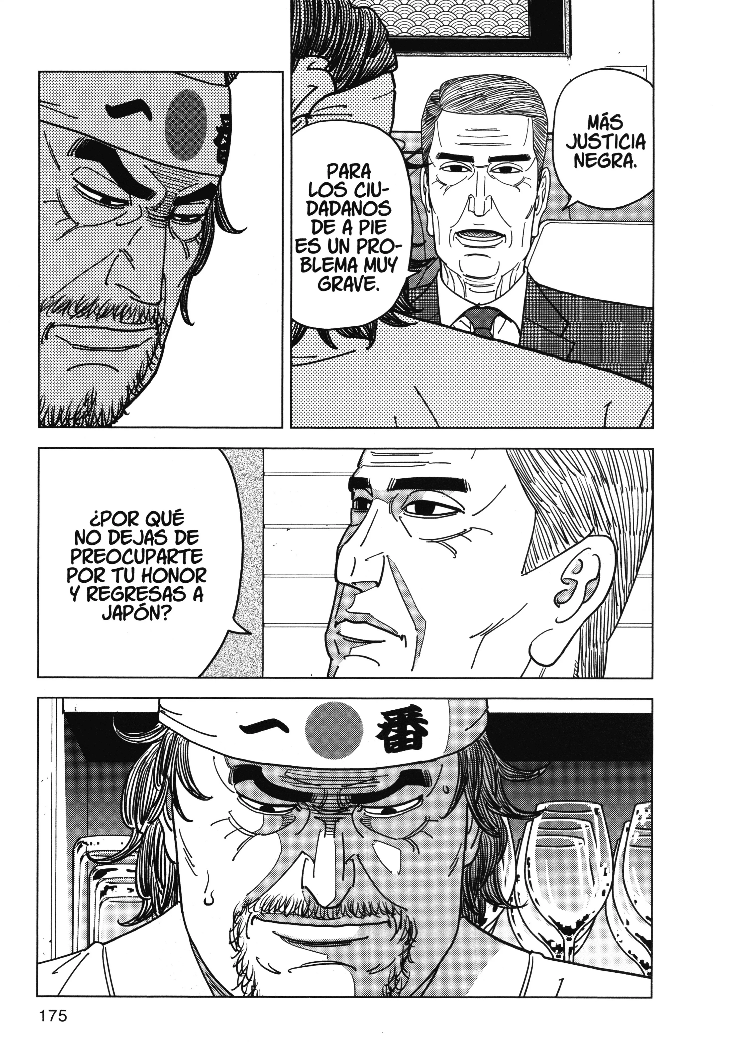 Inspector Kurokochi Capítulo 75 - página 5