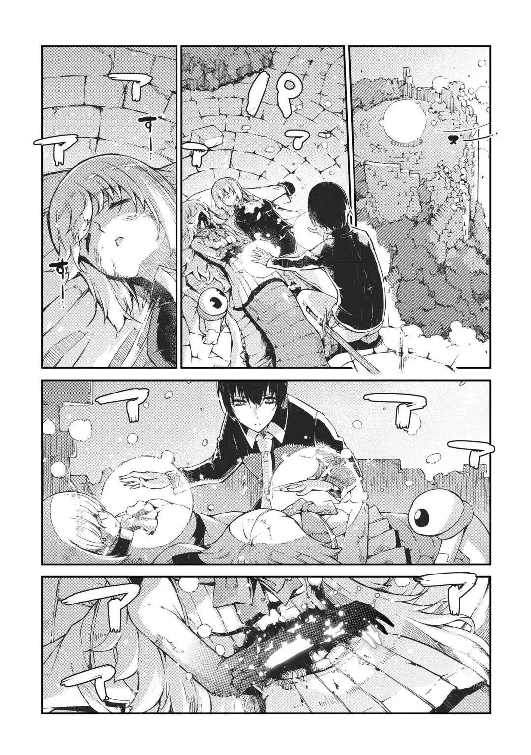 Sayounara Ryuusei, Konnichiwa Jinsei Capítulo 79 - página 10