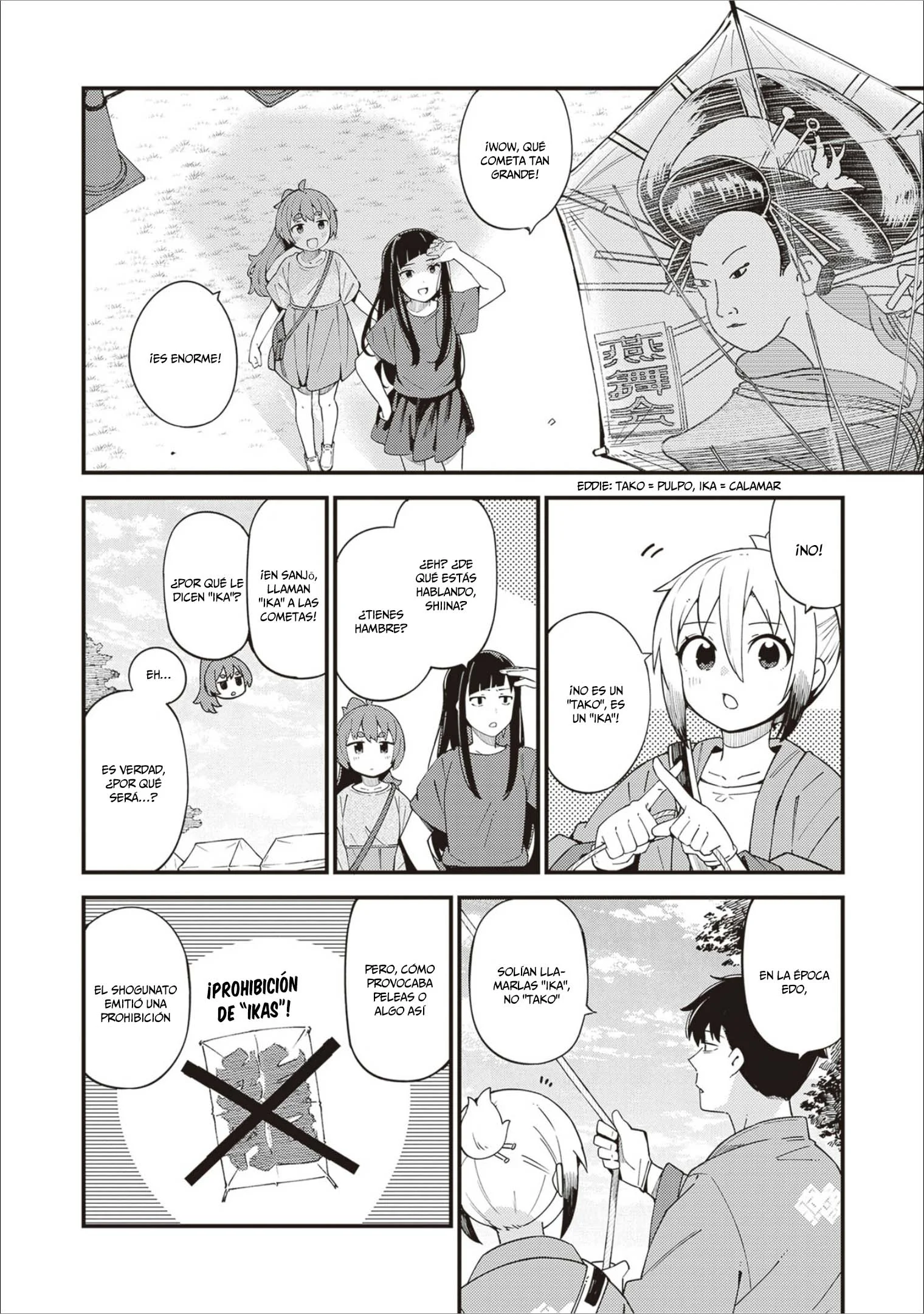 Cuprum no Hanayome Capítulo 33 - página 4