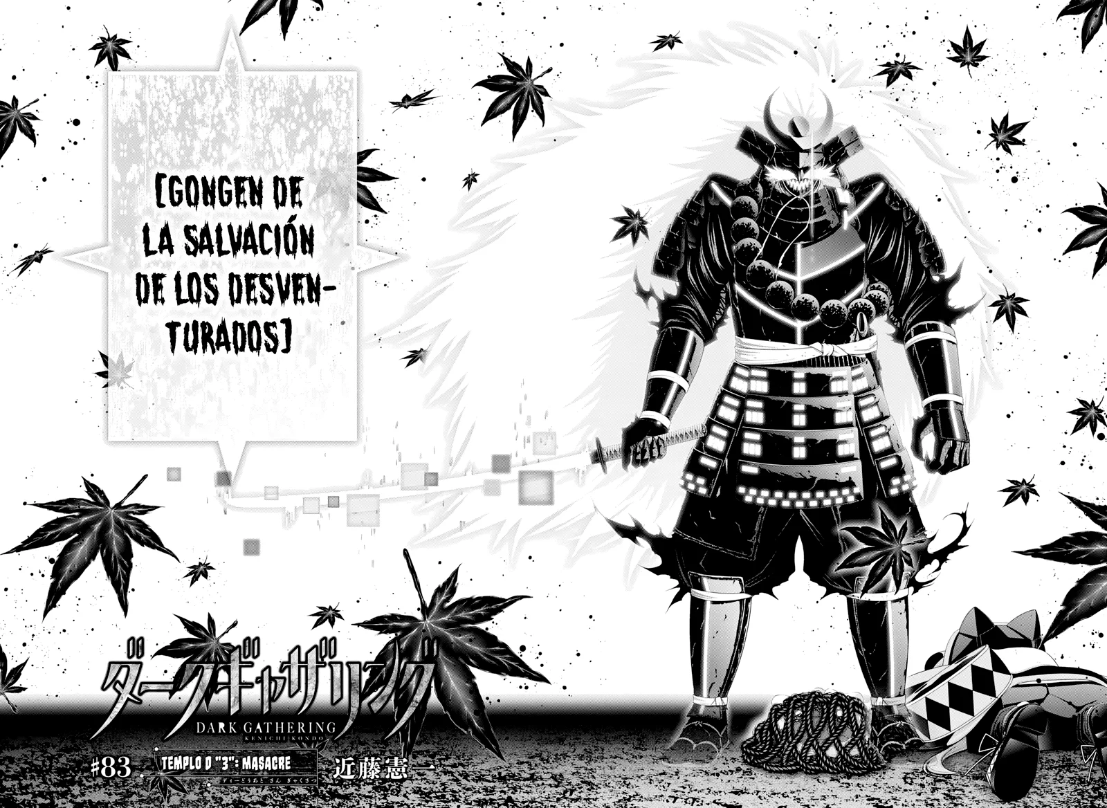 Dark Gathering Capítulo 83 - página 7