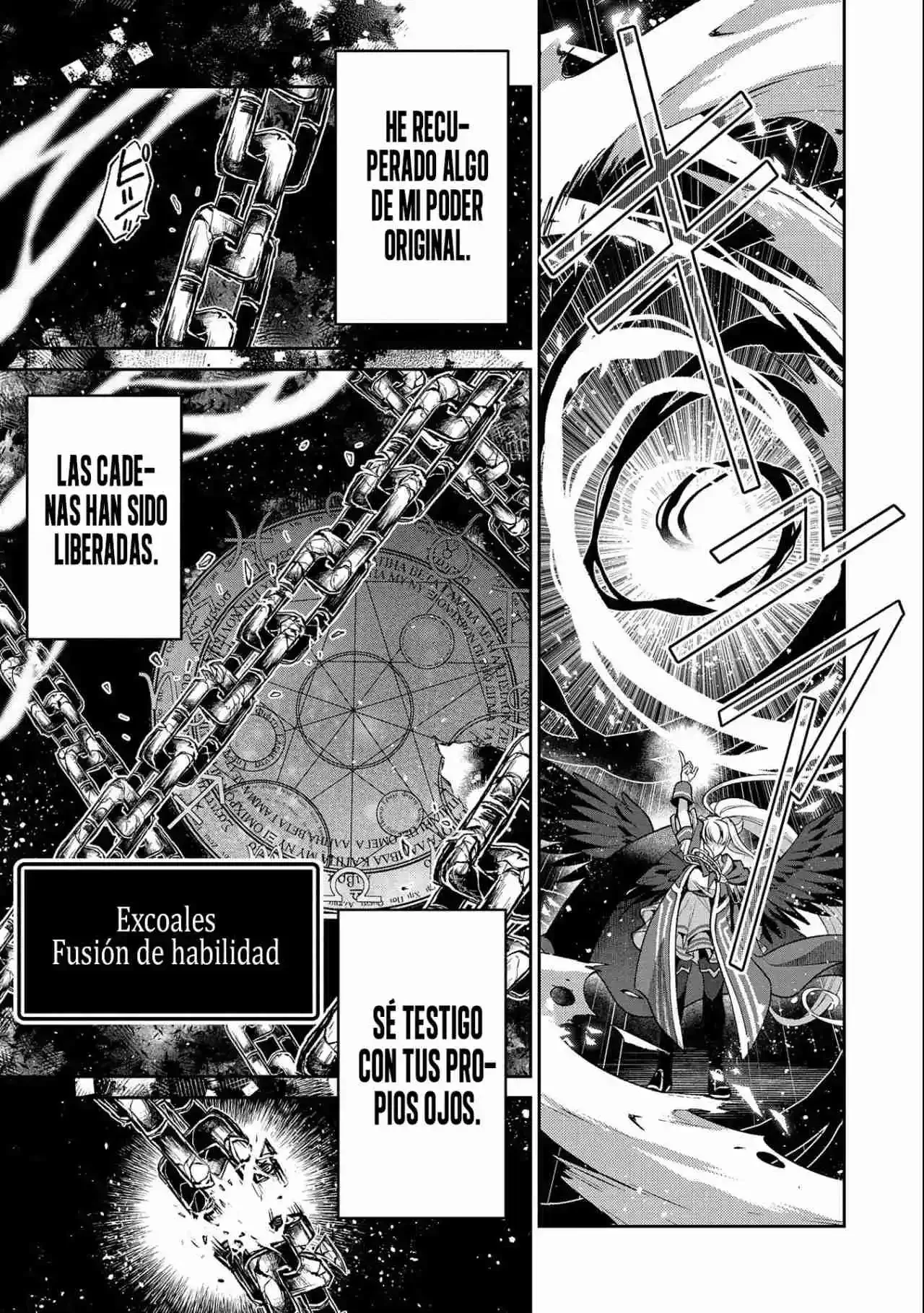 Yasei no Last Boss ga Arawareta! Capítulo 45.1 - página 14