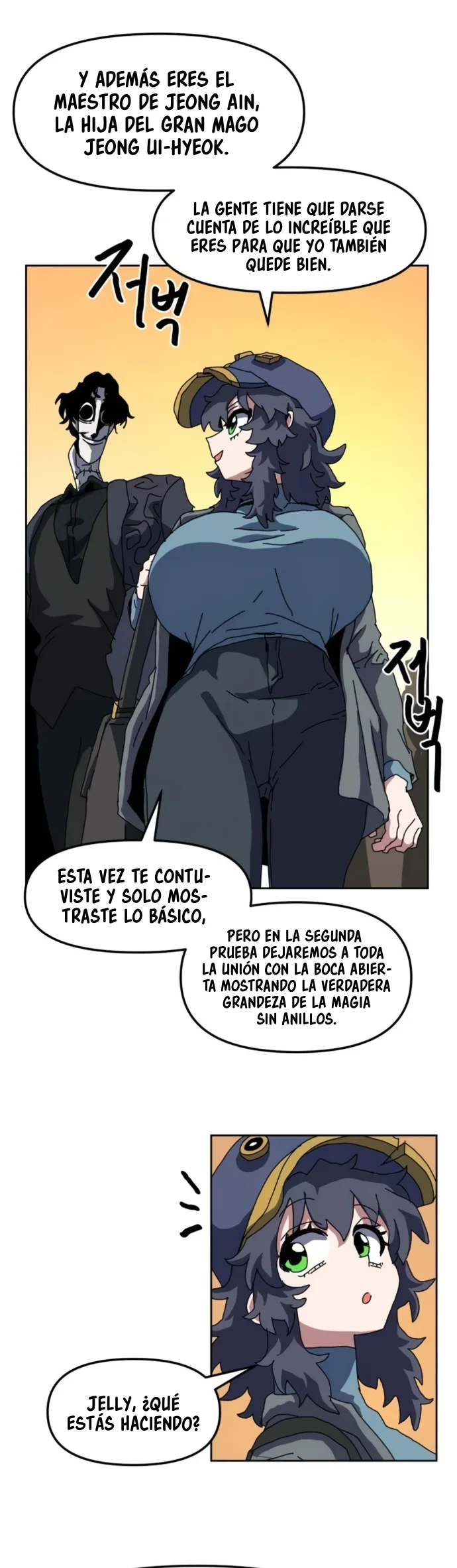 El Currículum Del Archimago Capítulo 34 - página 33