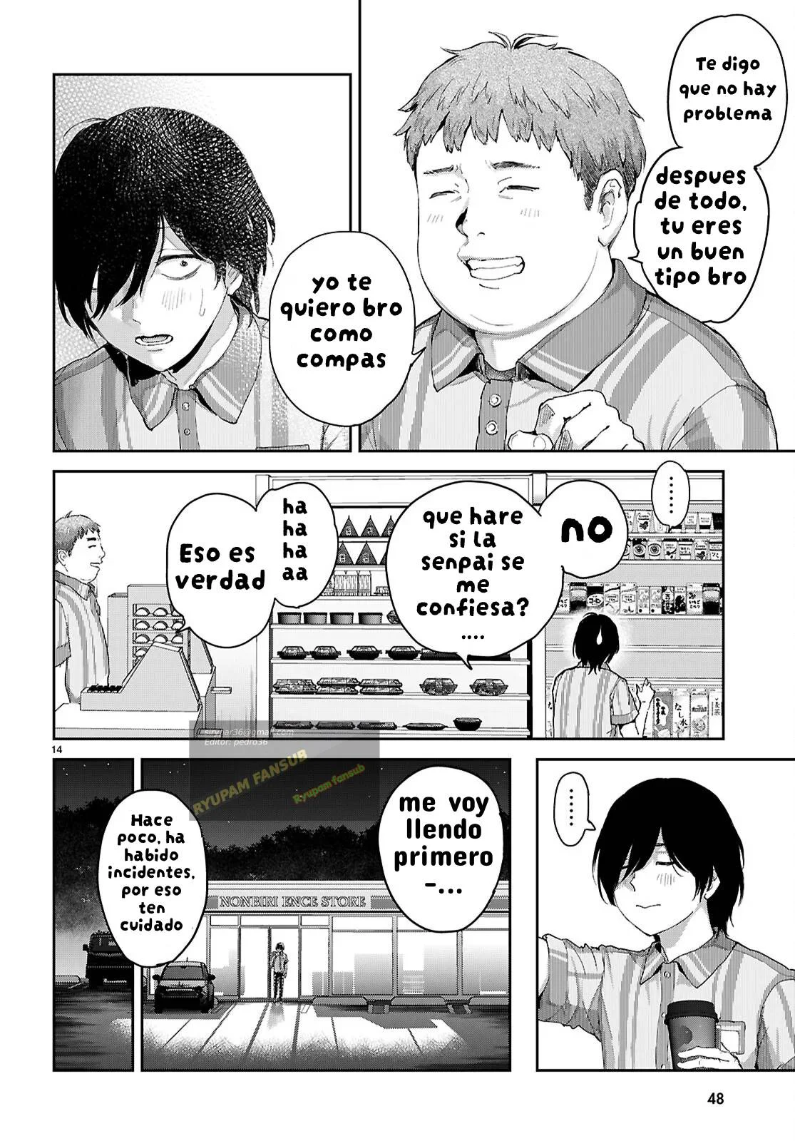 Ota-kun ni dake Yasashisugiru Ayame-san Capítulo 1 - página 17