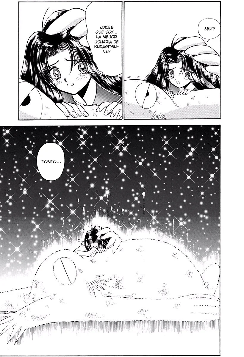 Jigoku Sensei Nube Capítulo 261 - página 17