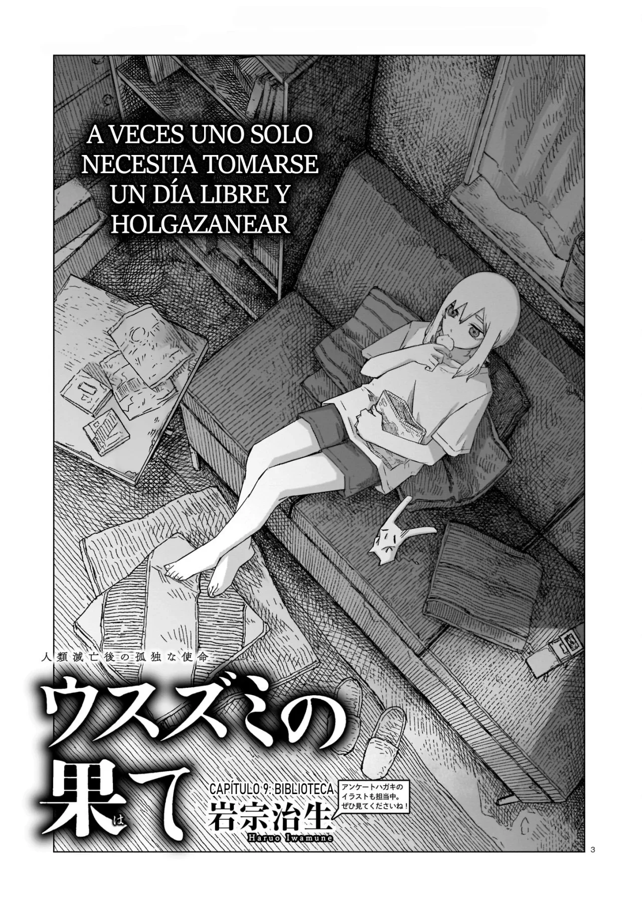 Usuzumi no Hate Capítulo 9 - página 4