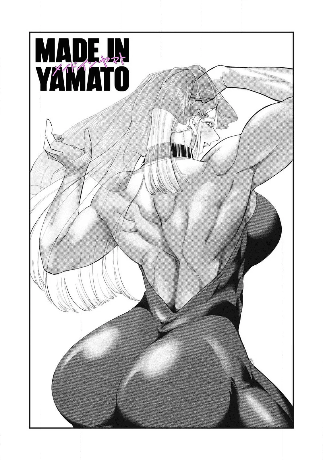 Made in Yamato Capítulo 14 - página 2