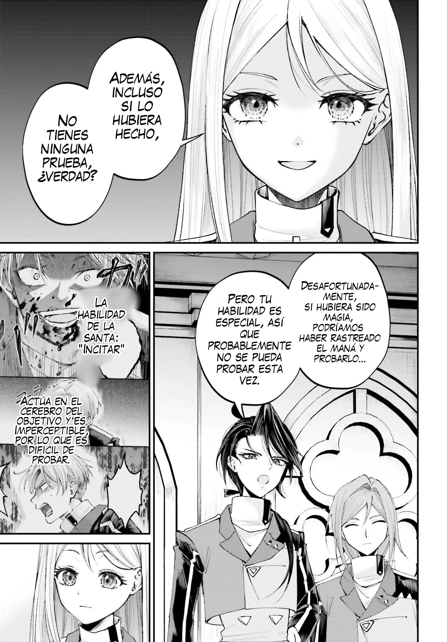 Akuyaku Kizoku to shite Hitsuyou na Sore Capítulo 18 - página 4