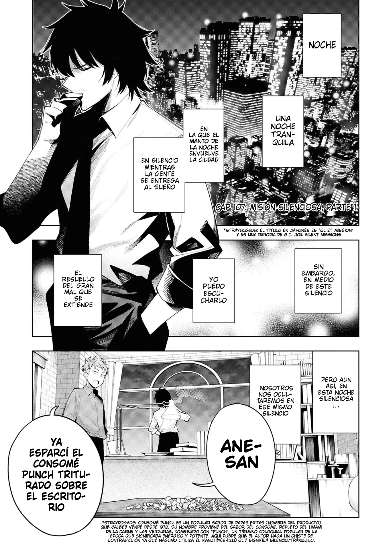 Mattaku Saikin no Tantei to Kitara Capítulo 107 - página 1