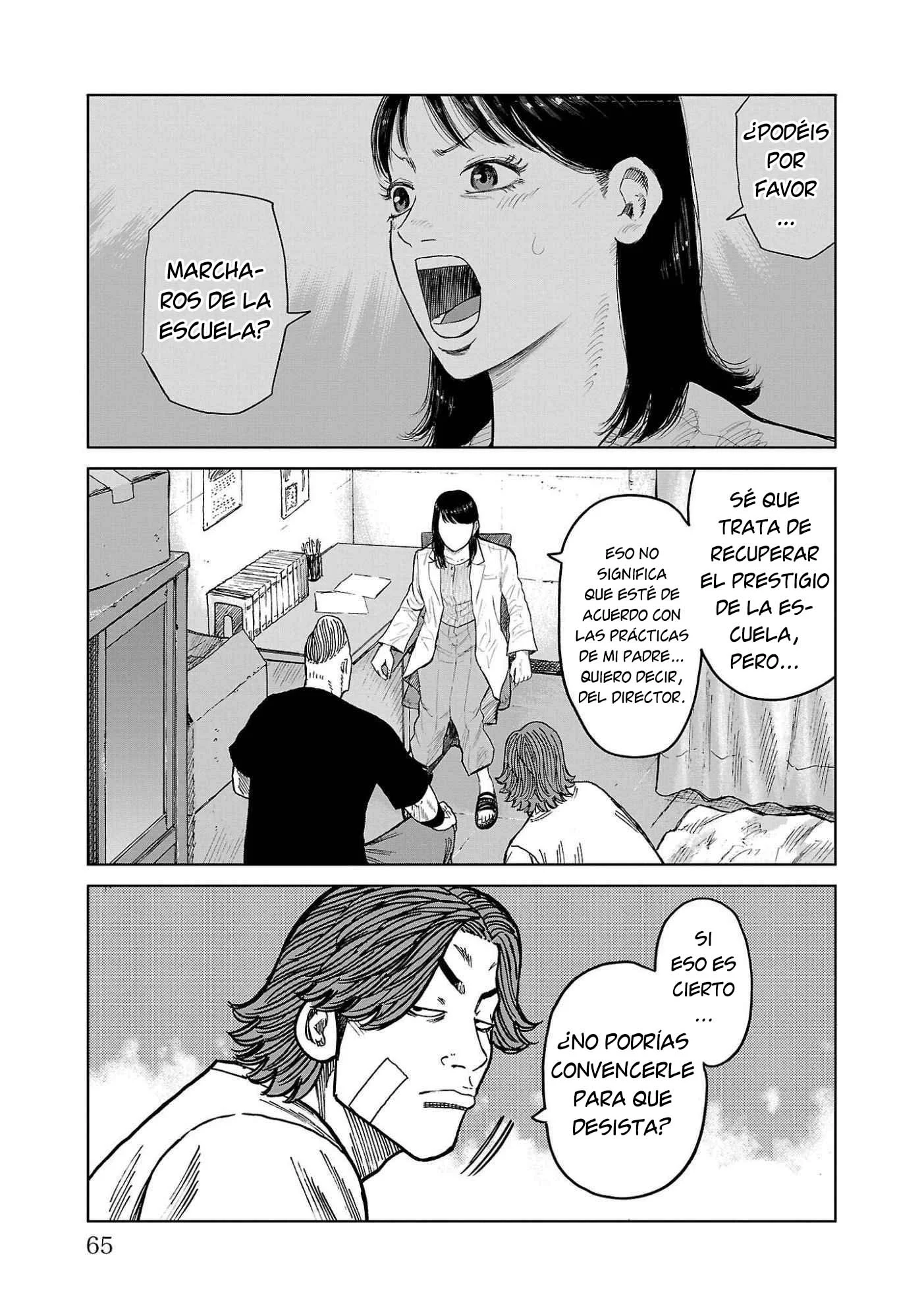 Worst Gaiden Mr. Zetton Capítulo 41 - página 15