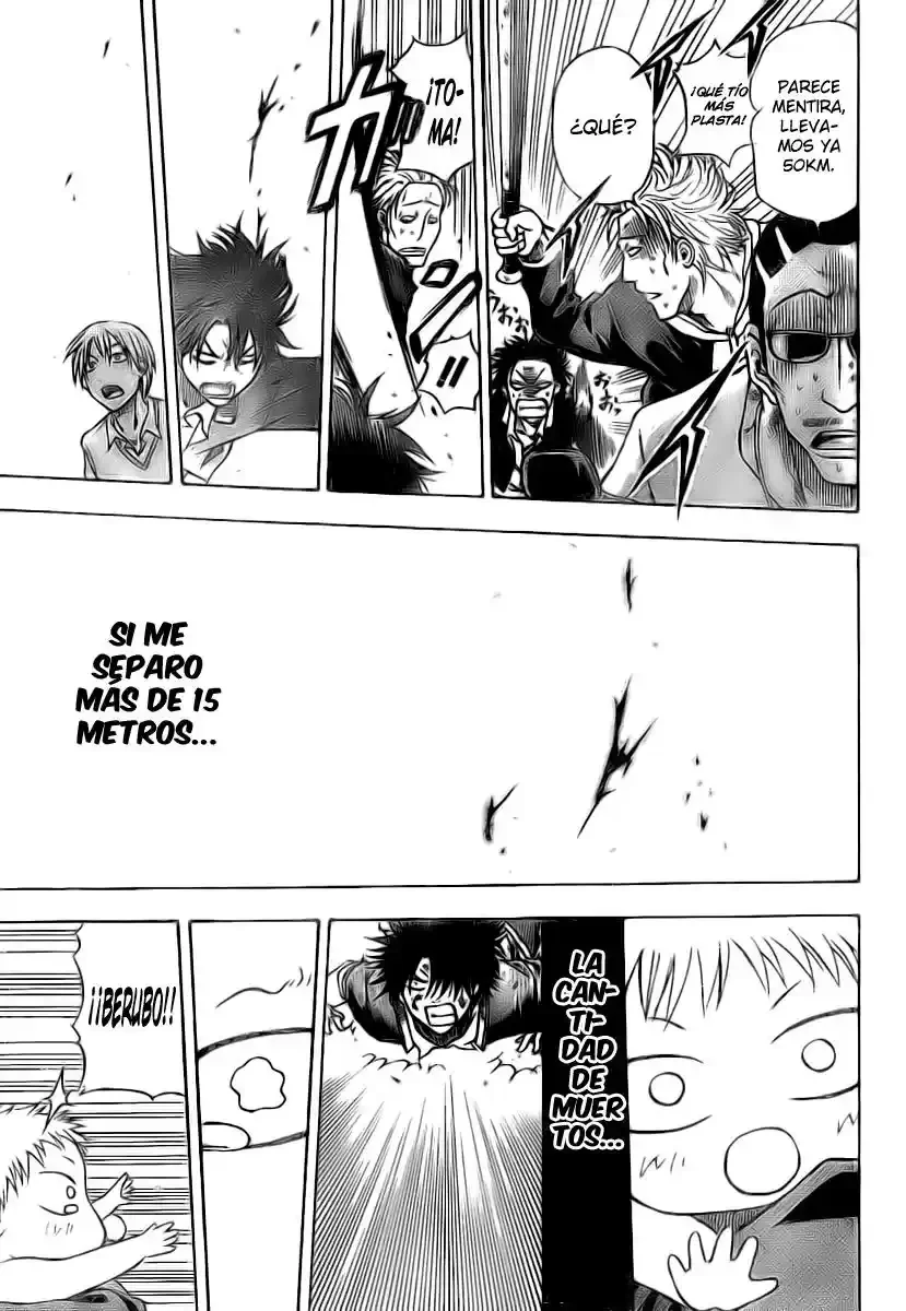 Beelzebub (One Shot) Capítulo 1 - página 34