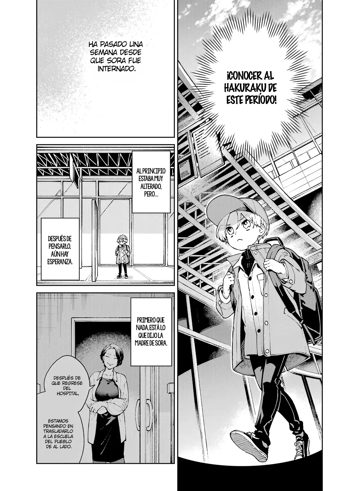 Kimi ni nidome no sayonara wo Capítulo 17 - página 3