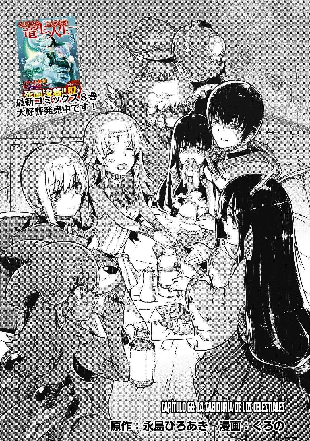 Sayounara Ryuusei, Konnichiwa Jinsei Capítulo 68 - página 6