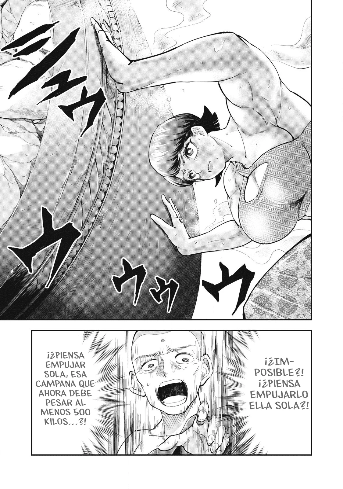 Made in Yamato Capítulo 9 - página 17