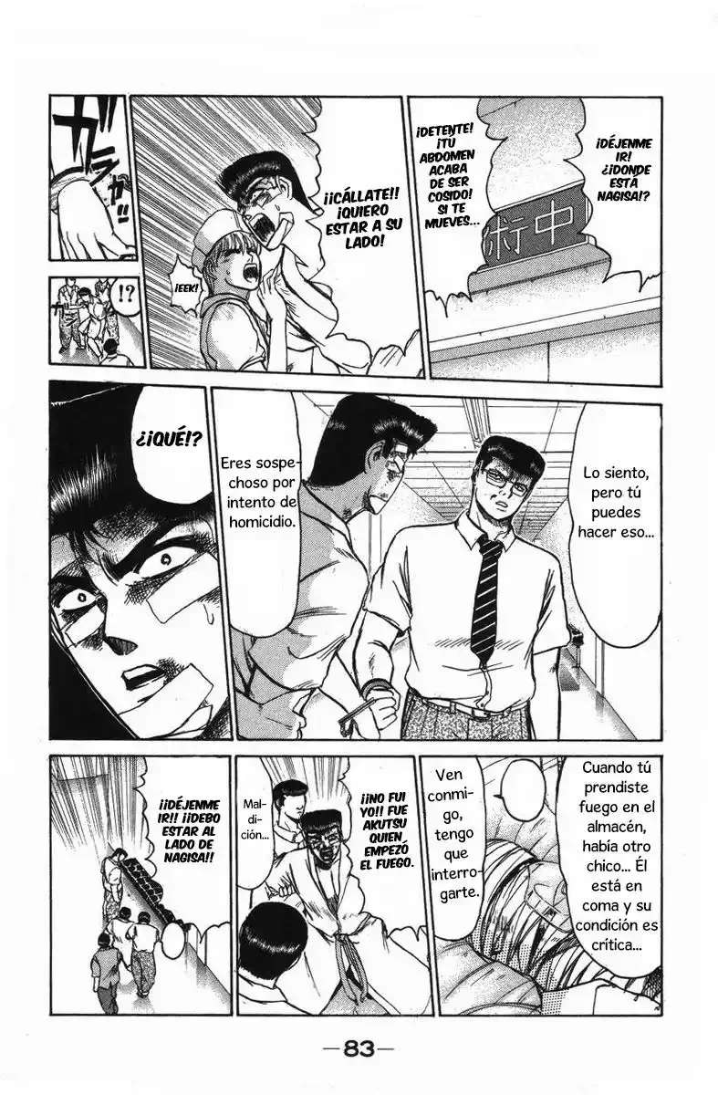 ¡La Pandilla del Amor Puro de Shonan! Capítulo 121 - página 1