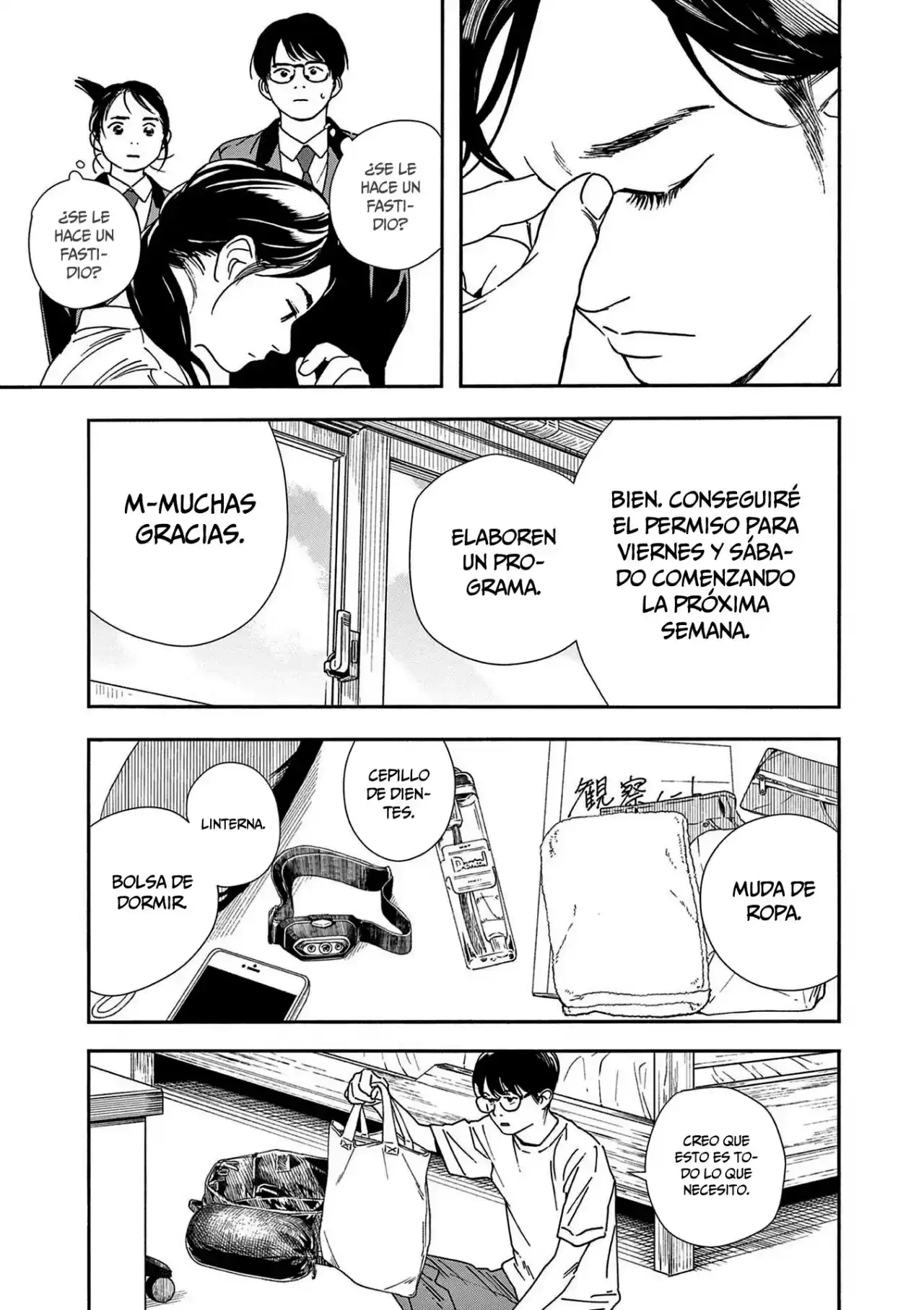 Kimi wa Hōkago Insomnia Capítulo 70 - página 8