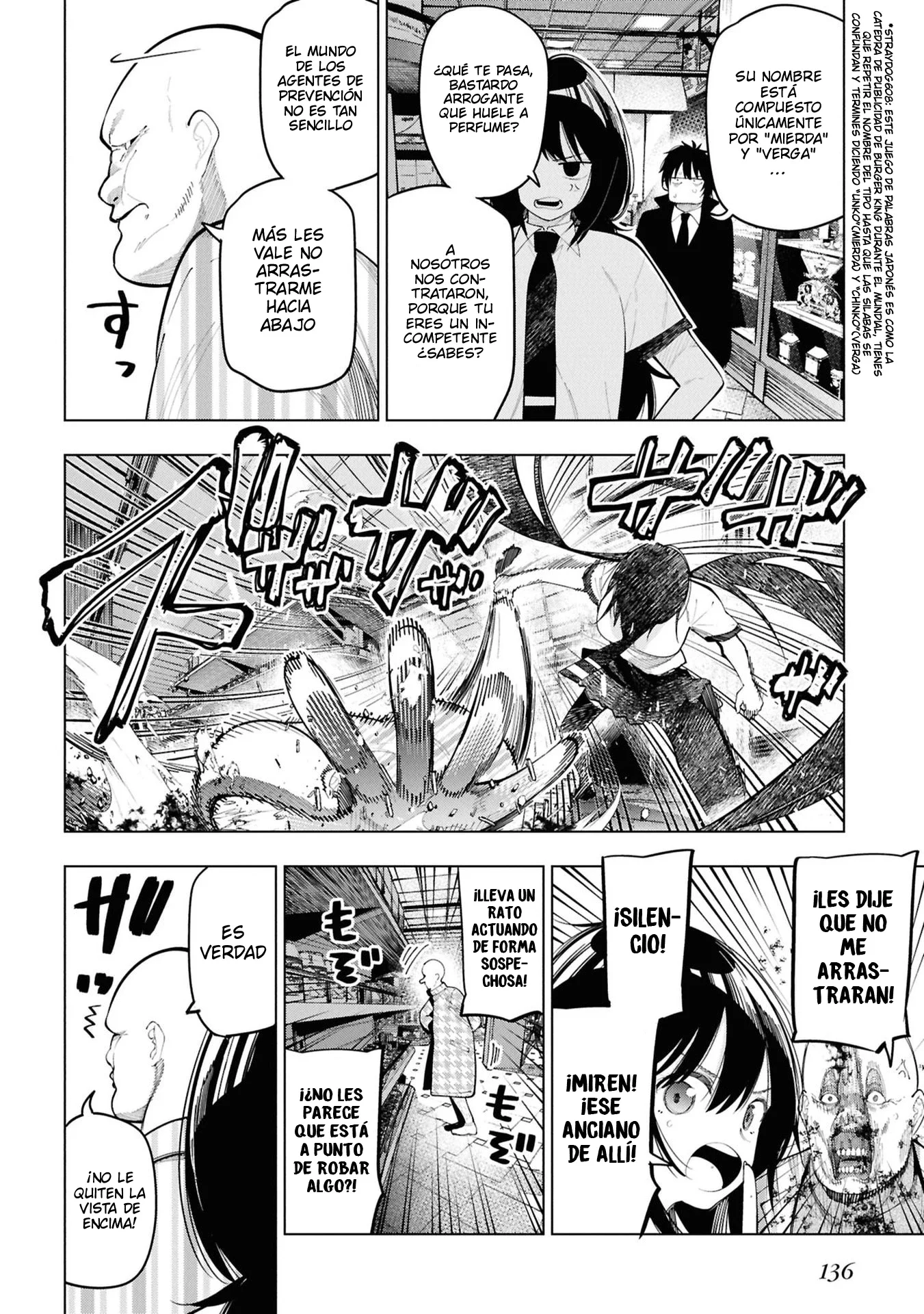 Mattaku Saikin no Tantei to Kitara Capítulo 115 - página 8