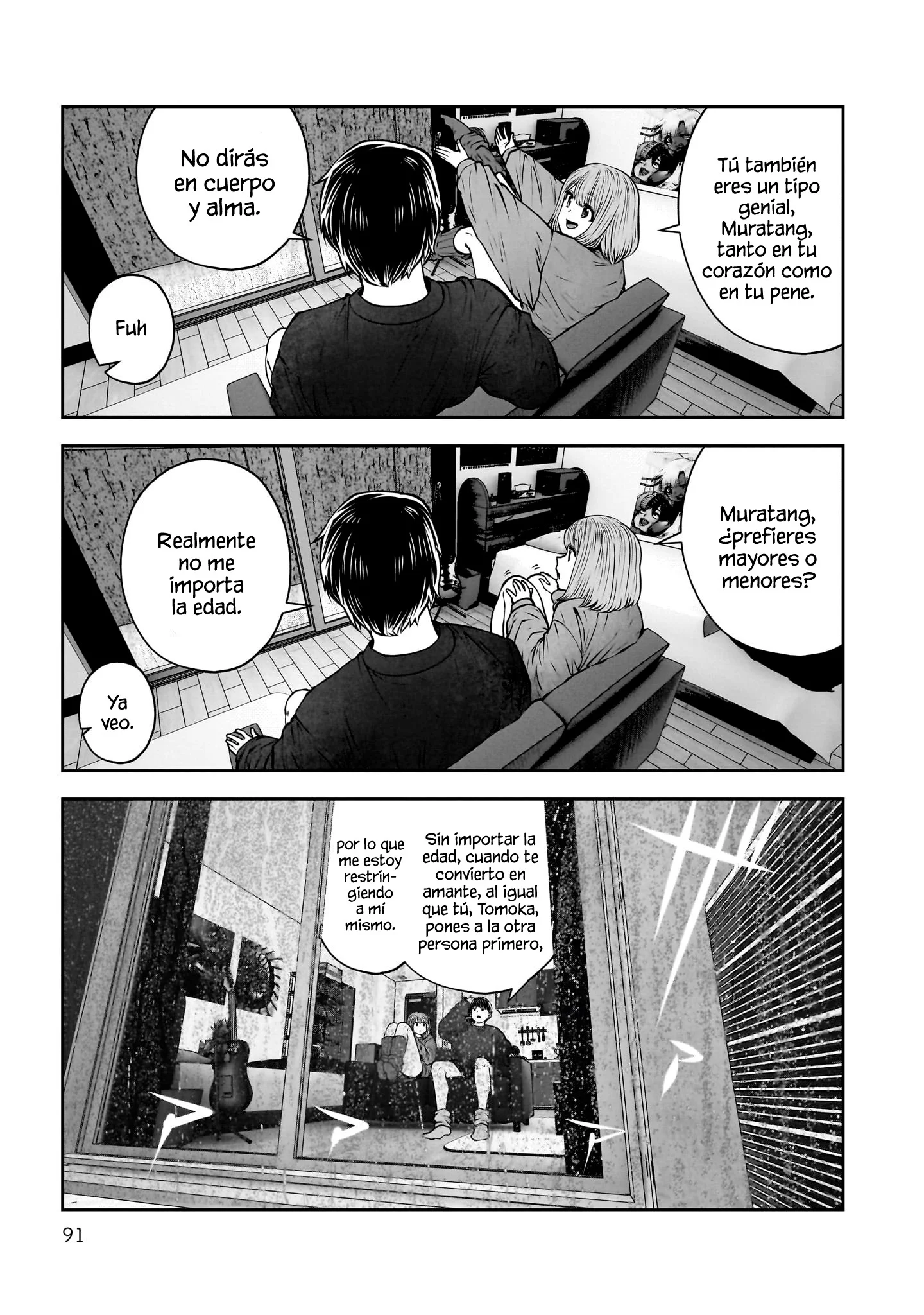 Kou iu no ga ii Capítulo 47 - página 45
